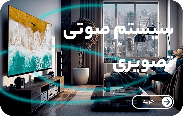 فروشگاه لوازم خانگی حیدری نمایندگی اسنوا در کرج،فروشگاه لوازم دوو و اسنوا در کرج طراحی توسط uxmonster