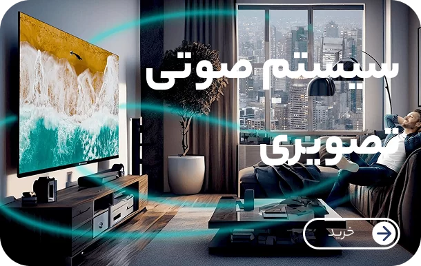 فروشگاه لوازم خانگی حیدری نمایندگی اسنوا در کرج،فروشگاه لوازم دوو و اسنوا در کرج طراحی توسط uxmonster