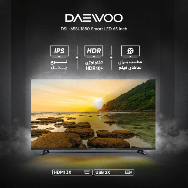 نمایندگی اسنوا در کرج،فروشگاه لوازم دوو و اسنوا در کرج طراحی توسط uxmonster