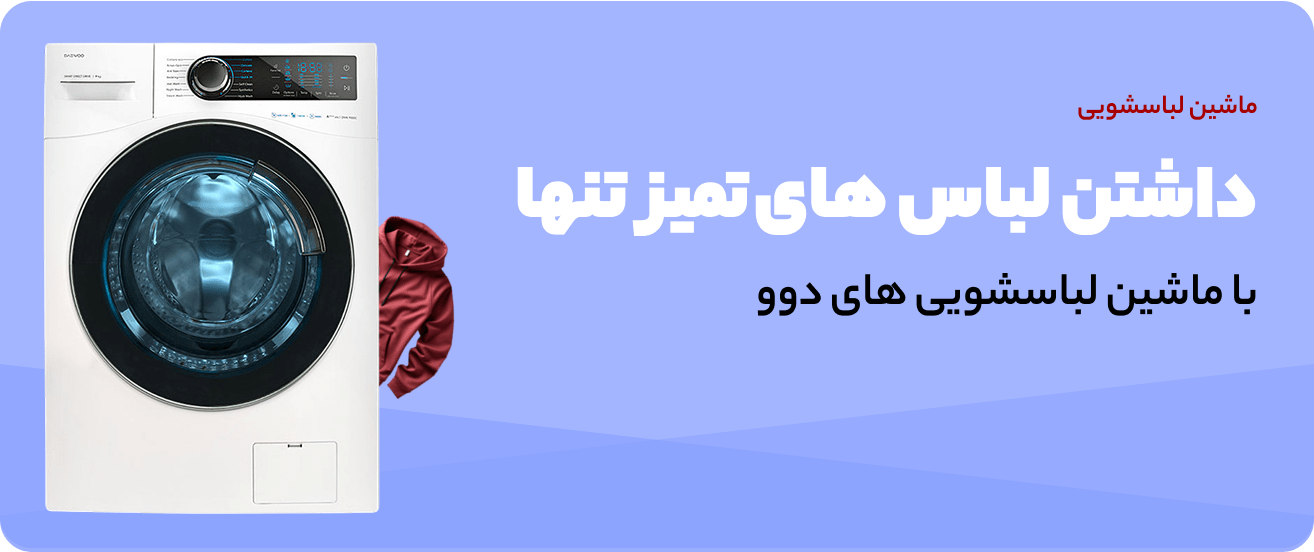 نمایندگی اسنوا در کرج،فروشگاه لوازم دوو و اسنوا در کرج طراحی توسط uxmonster