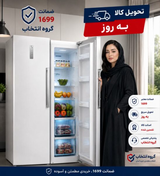 نمایندگی دوو کرج