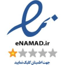 اینماد