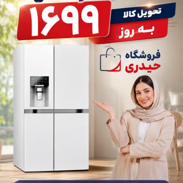 نمایندگی دوو کرج