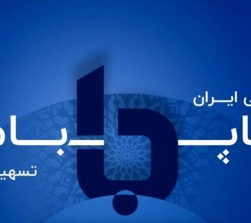 کالاپی بانک ملی، خرید اقساطی 24ماه بدون پیش پرداخت