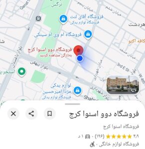نمایندگی دوو کرج | فروش اقساطی لوازم خانگی دوو، اسنوا |فروشگاه حیدری