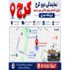 نمایندگی دوو کرج | فروش اقساطی لوازم خانگی دوو و اسنوا | فروشگاه حیدری